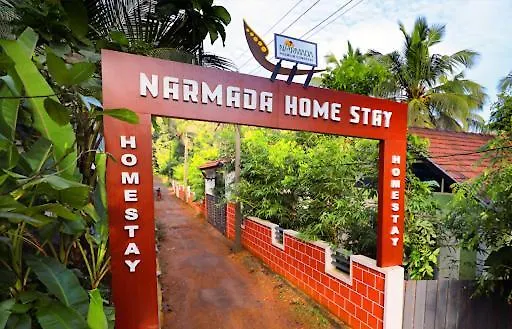 Narmada Pool Villa Perintalmanna
